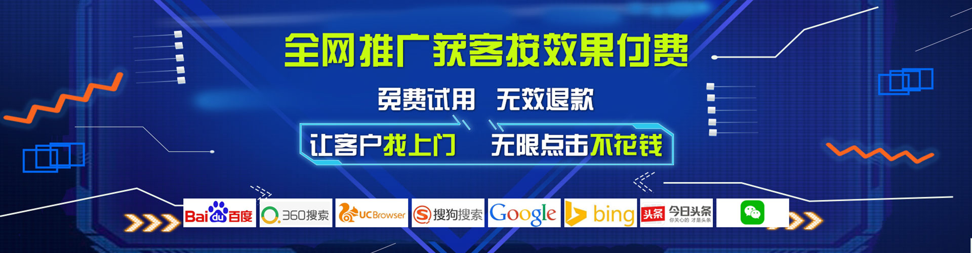萧县小红书信息流