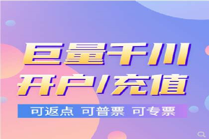 案例解析：竞价推广代运营助力企业实现精准营销