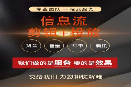 渠道营销新趋势：返点政策下的成功实践